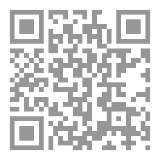 Qr Code أسباب الفرج