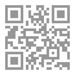 Qr Code المنتحل
