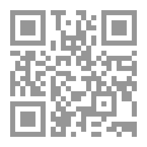 Qr Code تاريخ بابل