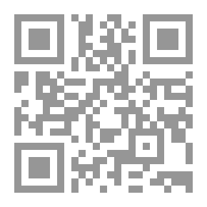 Qr Code حرم الأسد