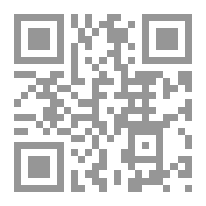 Qr Code 12 قانون كونى للنجاح
