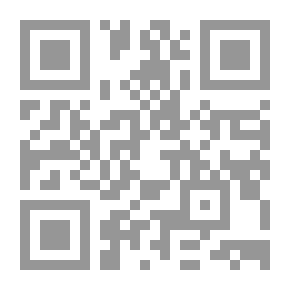 Qr Code الشبح