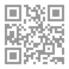 Qr Code البحيرة الجميلة وقصص أخرى (سلسلة الحكايات الجميلة)