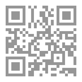 Qr Code Chronicles Of Uganda