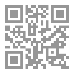 Qr Code الطفل الحالم: أنا بعيد كل البعد عن التشاؤم ... بل على العكس ، على الرغم من الندوب التي أعاني منها ، إلا أنني أشعر بالدغدغة حتى الموت في الحياة.