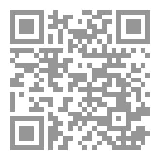 Qr Code Baibars