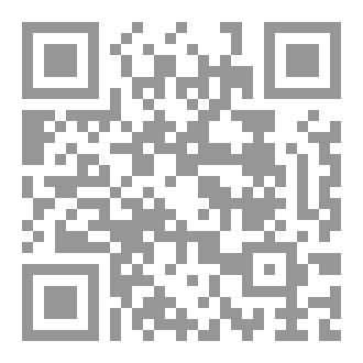 Qr Code شفرة دافنشي
