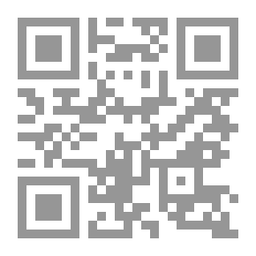 Qr Code ذهب مع الحنين