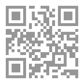 Qr Code Cours de mécanique appliquée aux constructions
