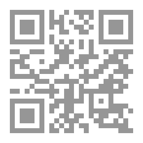 Qr Code مراجعة ادنبره