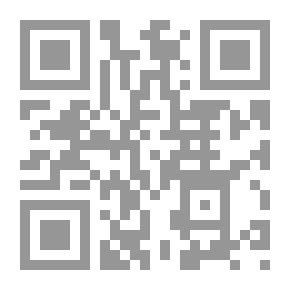Qr Code Sagradas Escrituras Version Antigua