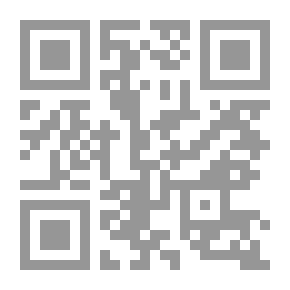 Qr Code أصول الخطاب النقدي الغربي والعربي دارسة تأويلية تفكيكية