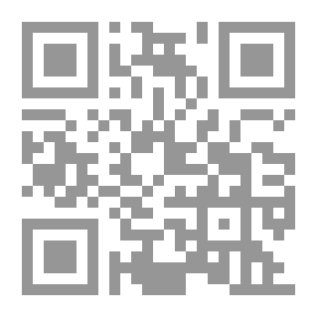 Qr Code LEgypte Contemporaine : NO 202