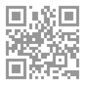 Qr Code الحب لا يكفي