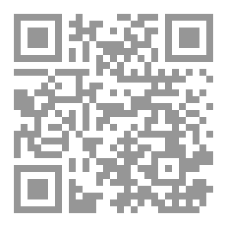 Qr Code تفسير سورة النور
