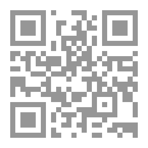 Qr Code Management Between Success And Failure