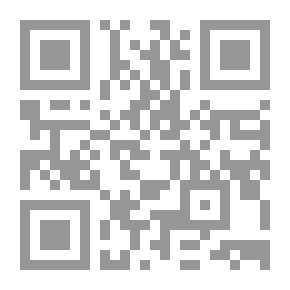 Qr Code أحدهم أنا