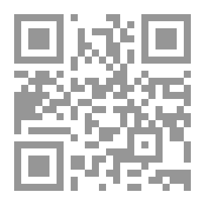 Qr Code تاريخ المصريين: العربان ودورهم في المجتمع المصري في النصف الأول من القرن التاسع عشر