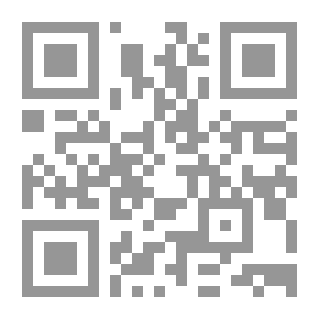 Qr Code كتاب نصي لعلم وظائف الأعضاء