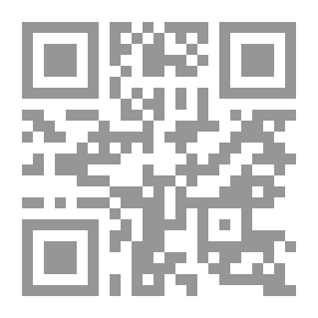 Qr Code تطور الفكر المحاسبى