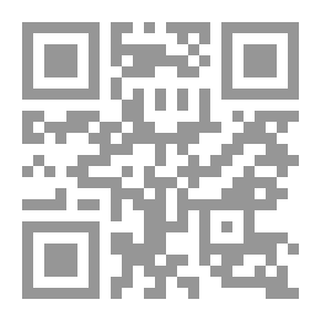 Qr Code التخطيط الاستراتيجى فى المجال الرياضى
