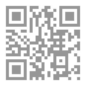Qr Code جذور المكيافلية في كليلة ودمنة