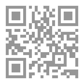 Qr Code سنو وايت؛ أو البيت في الغابة