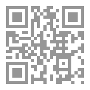 Qr Code شرح المفصل في صنعة الإعراب الموسوم بالتخمير