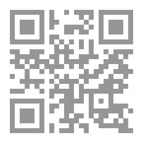 Qr Code عهد الحياة