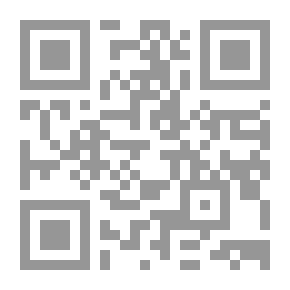 Qr Code حق العودة للشعب الفلسطيني ومبادئ تطبيقه