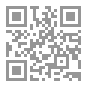 Qr Code الشحرور سرور