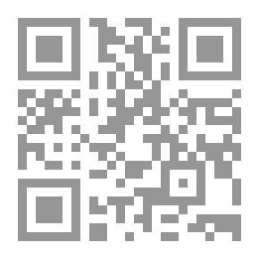Qr Code أصول البحث وتحقيق النصوص في العلوم الإسلامية