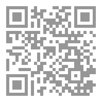 Qr Code الحياة بين الالم والامل