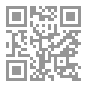 Qr Code Hopes And Destinies