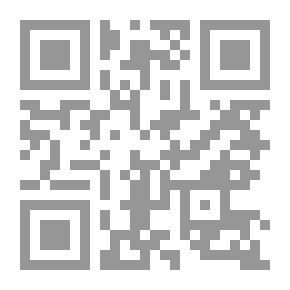 Qr Code محركات الاحتراق الداخلي
