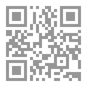 Qr Code State Public And Private Funds