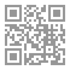 Qr Code أصول المعارف
