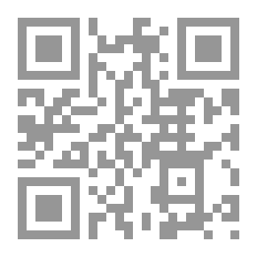 Qr Code Notes About A Tense Planet