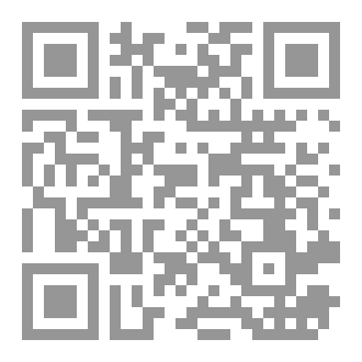 Qr Code انطلق بنا