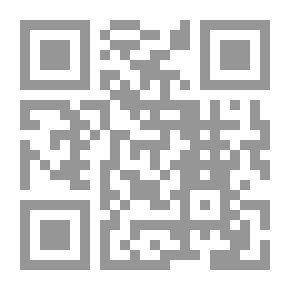 Qr Code The Kurds And Nation Building