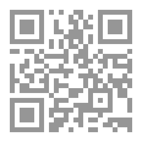 Qr Code ضرورة التعاون بين الشمال والجنوب