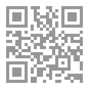 Qr Code !!Gloria á Cervantes!!
