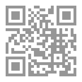 Qr Code Lebanese Facts