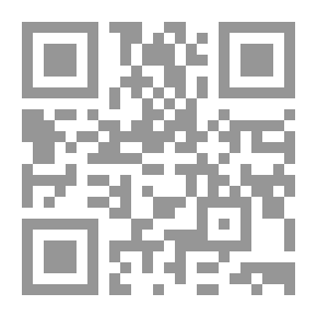Qr Code إصابة ملاعب