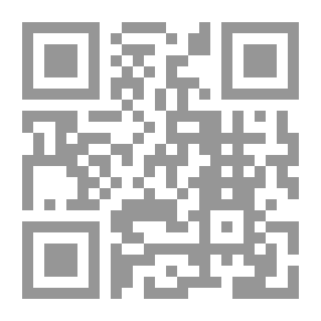 Qr Code حق المرور