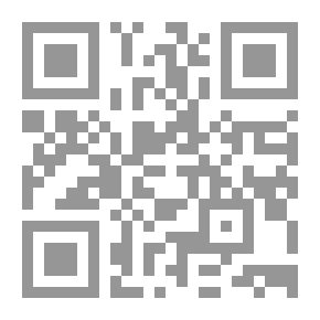 Qr Code الملفُّ المهدويّ