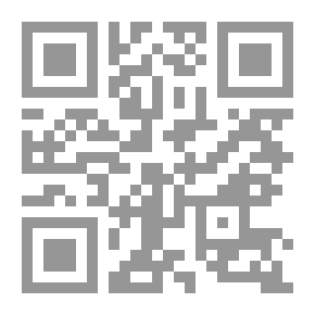 Qr Code مجلة الوعي العدد 4