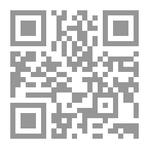 Qr Code محكمة الأيام