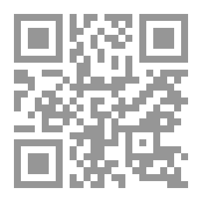 Qr Code حدثيني عن الخيام