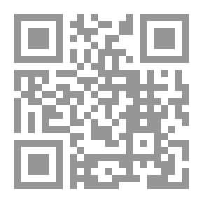 Qr Code شرح قصيدة نهج البردة لأمير الشعراء أحمد شوقي